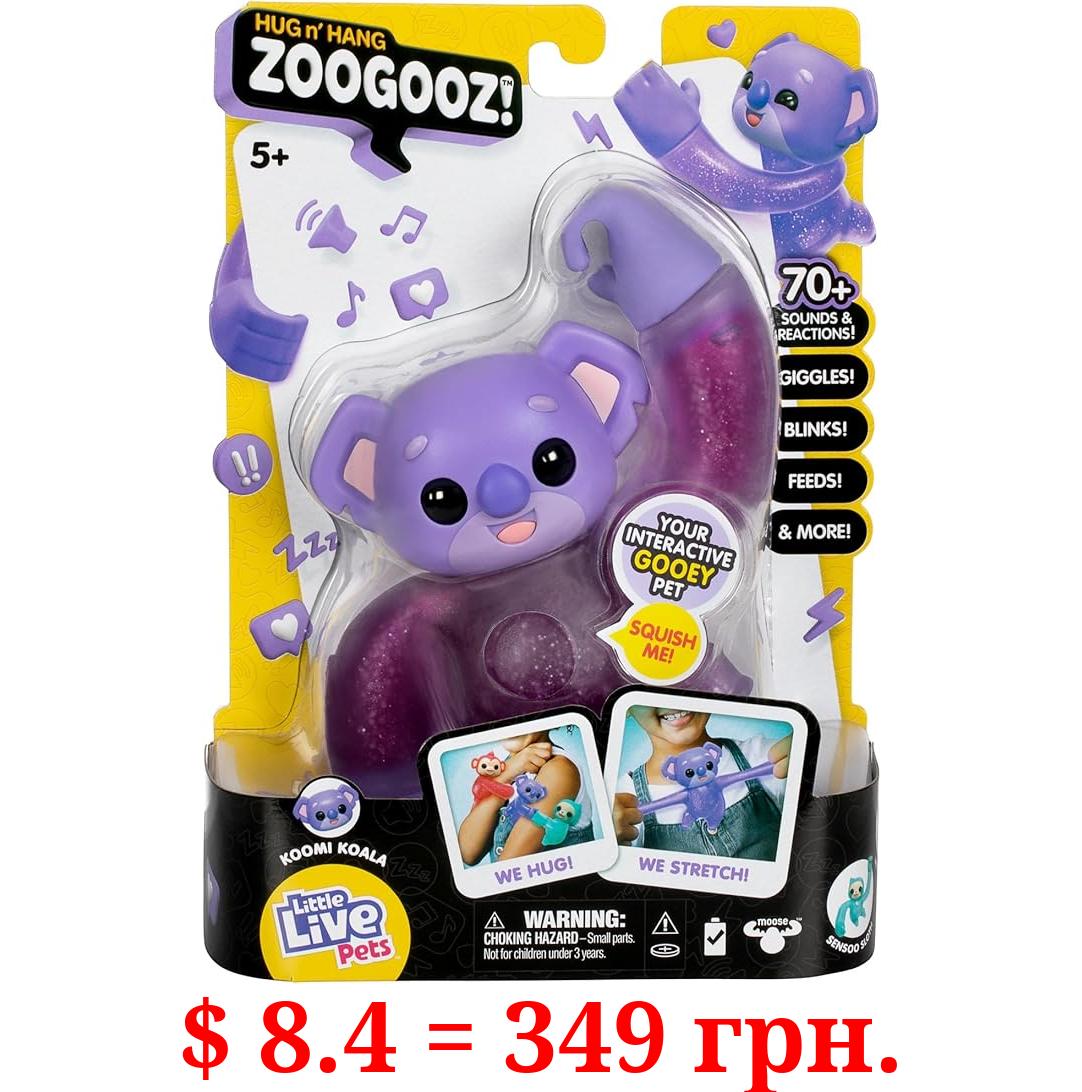 Little Live Pets Hug n' Hang Zoogooz - Koomi Koala. an Interactive Electronic Squishy Stretchy Toy Pet with 70+ Sounds & Reactions. Stretch, Squish and Link Their Hands