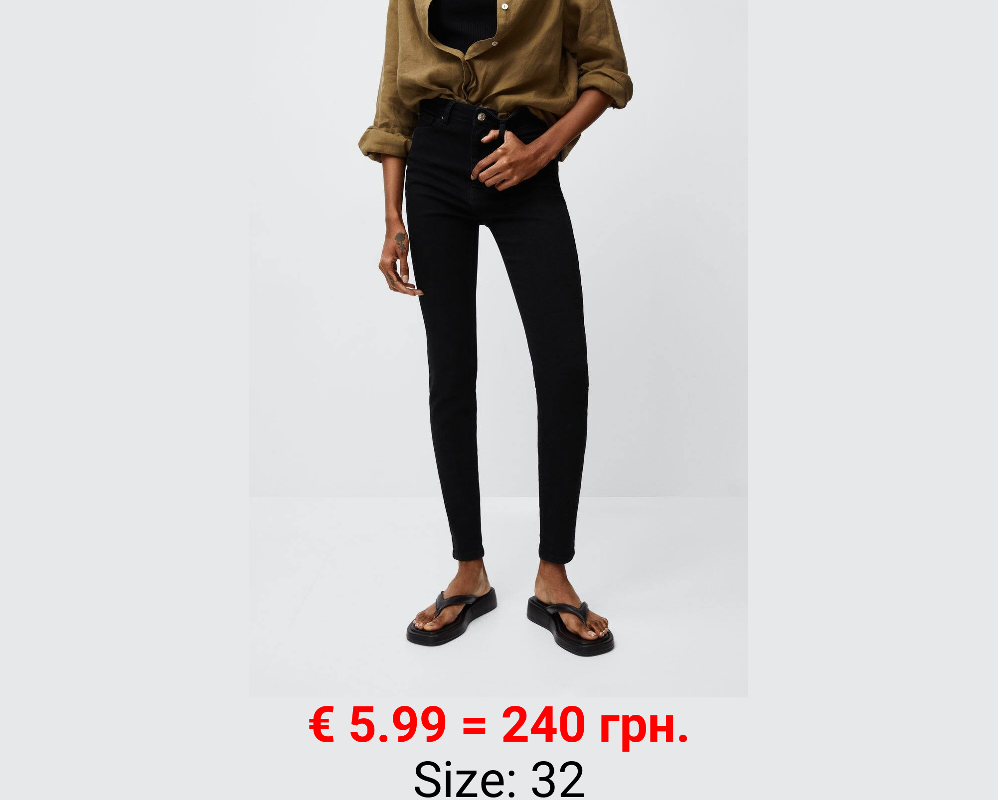 Vaqueros skinny tiro alto soho 