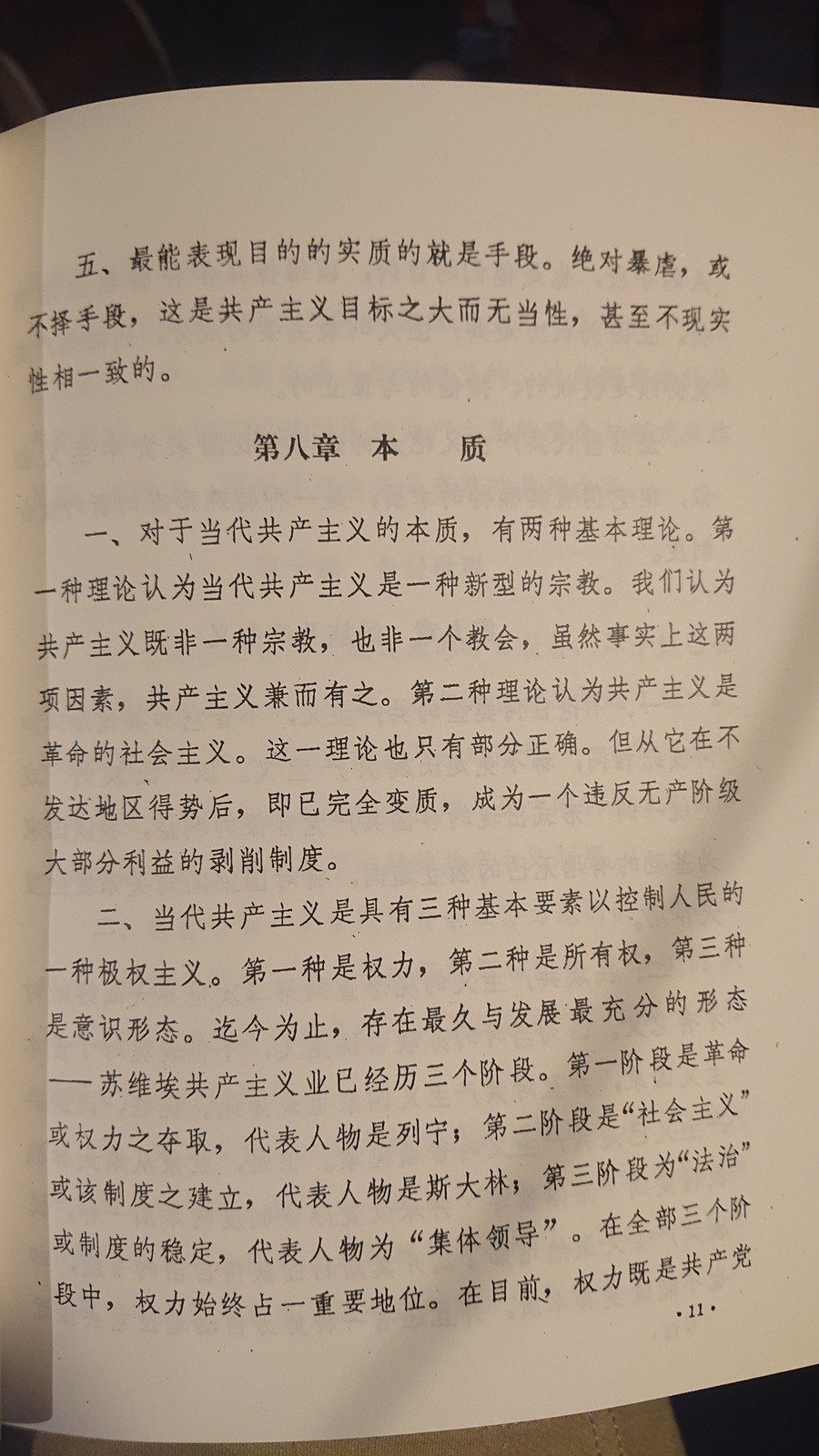 https://telegra.ph/file/c6d34d7ea82ae3ca40761.jpg