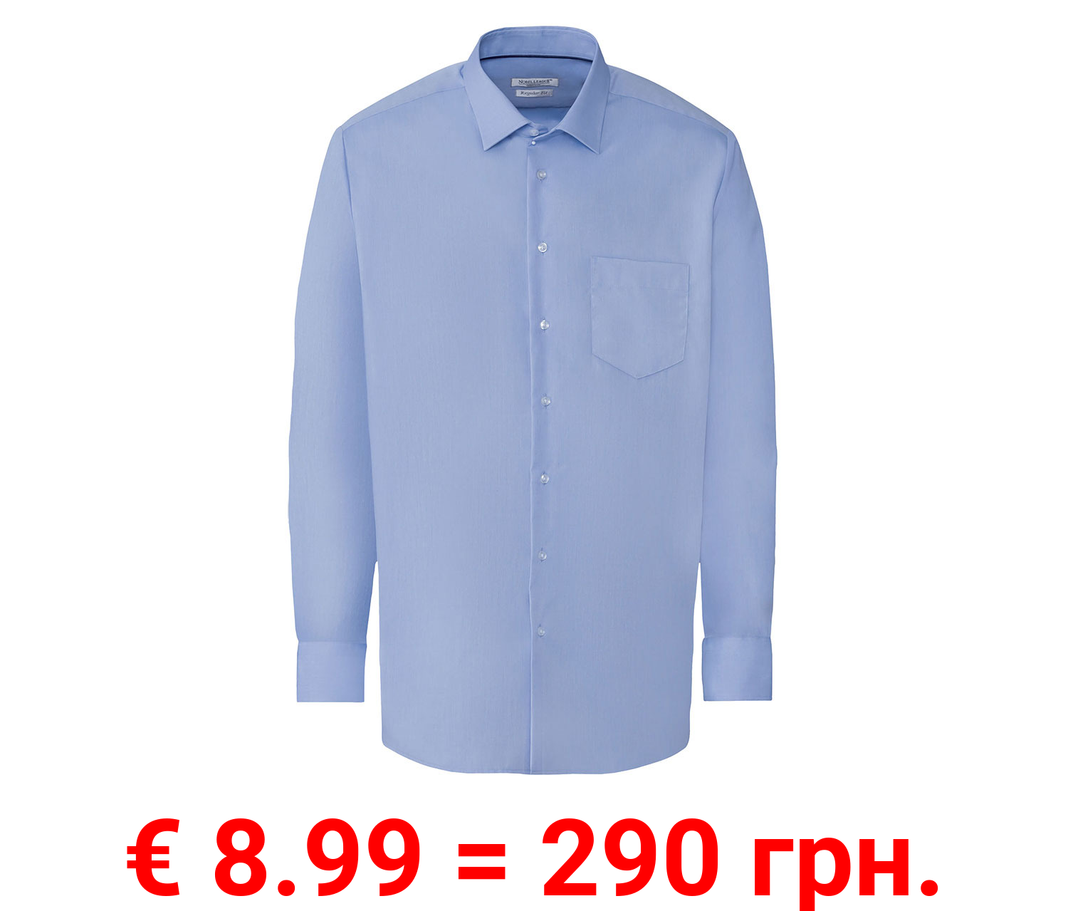 NOBEL LEAGUE® Herren Businesshemd, hellblau, aus reiner Baumwolle