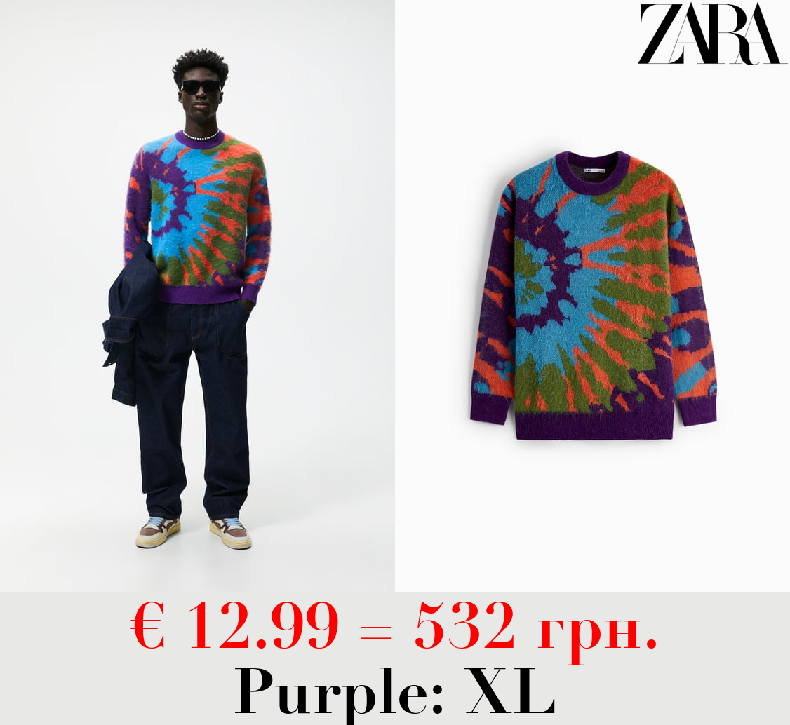 ABSTRACT JACQUARD SWEATER