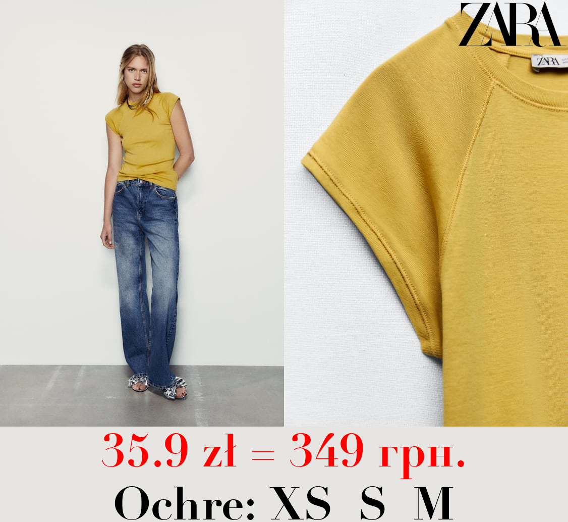 FADED COTTON T-SHIRT