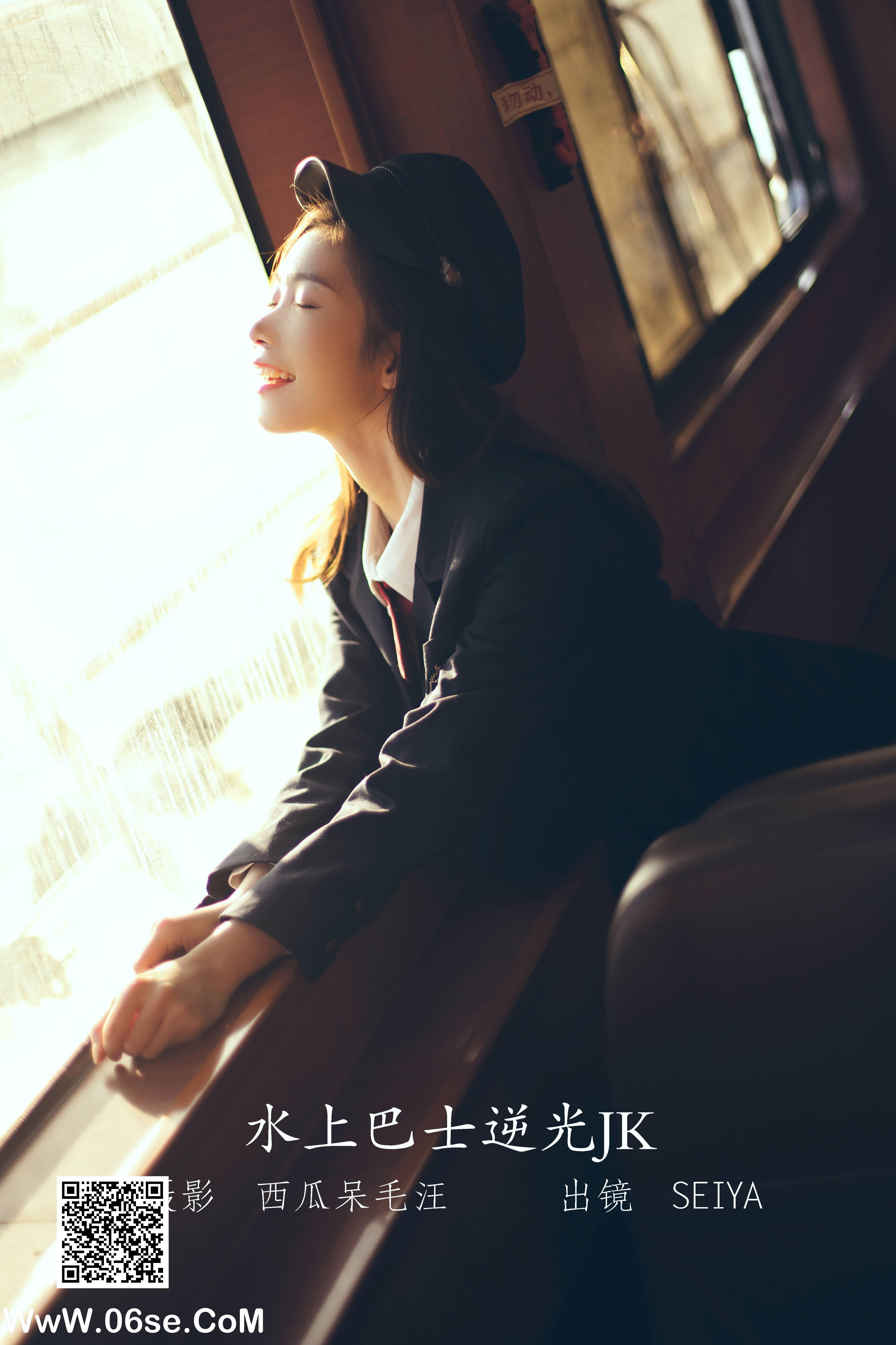 [YITUYU艺图语]2022.06.10 水上巴士逆光JK 诚信肥宅seiya[30P-591.93MB]-六色网