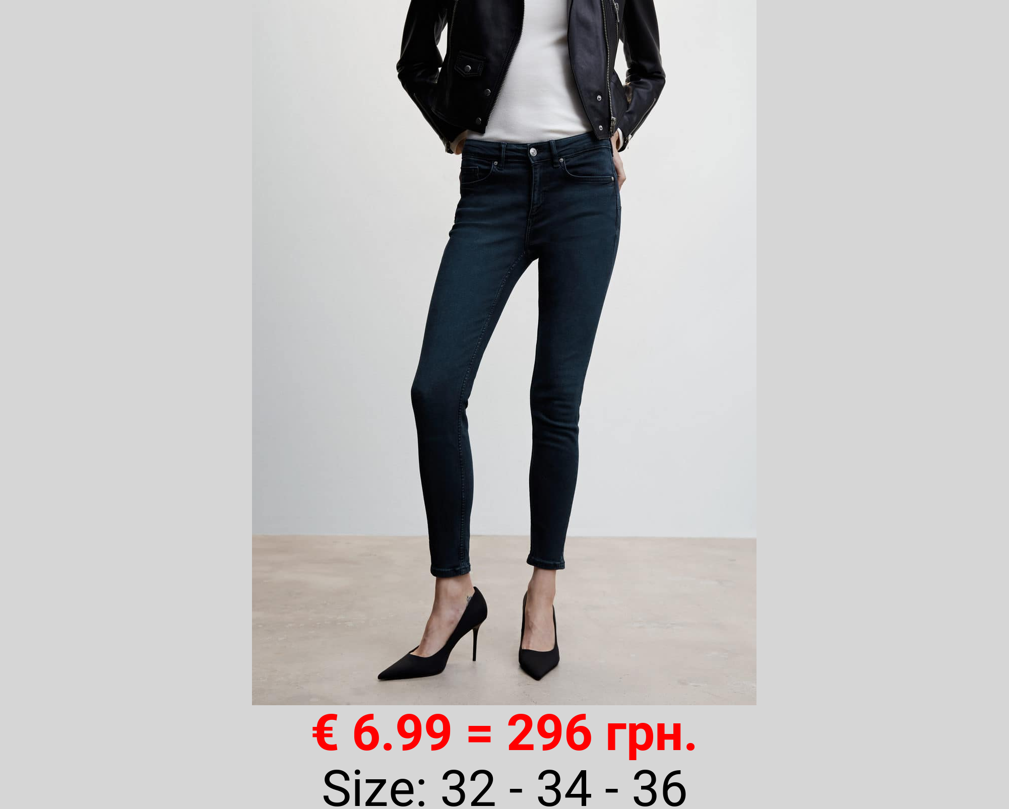 Jeans skinny push-up