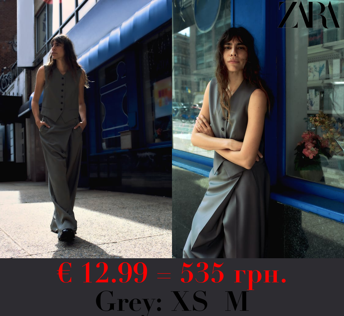 ZW COLLECTION MINIMALIST WOOL WAISTCOAT