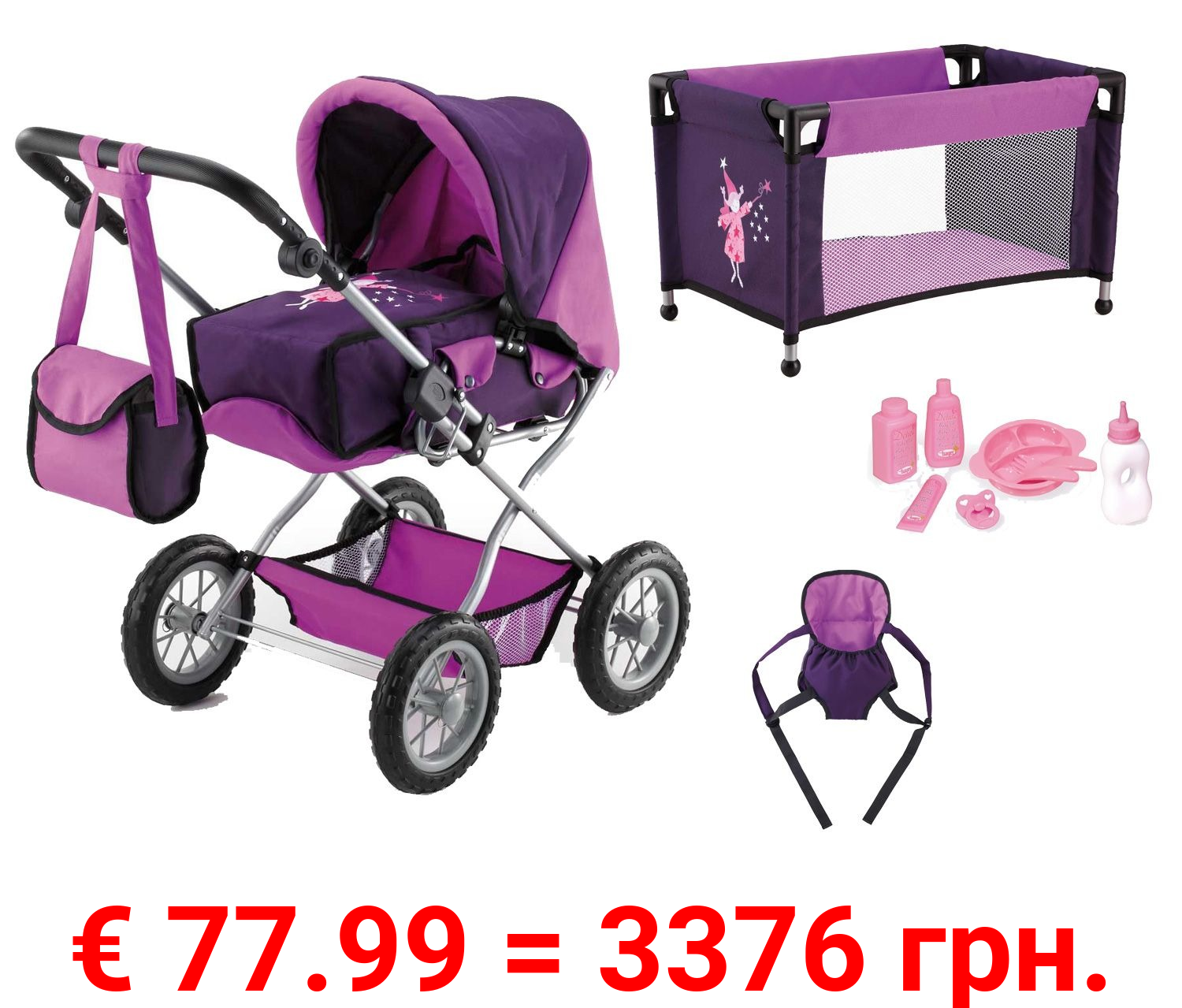 Bayer Design Kombi-Puppenwagen Grande Megaset