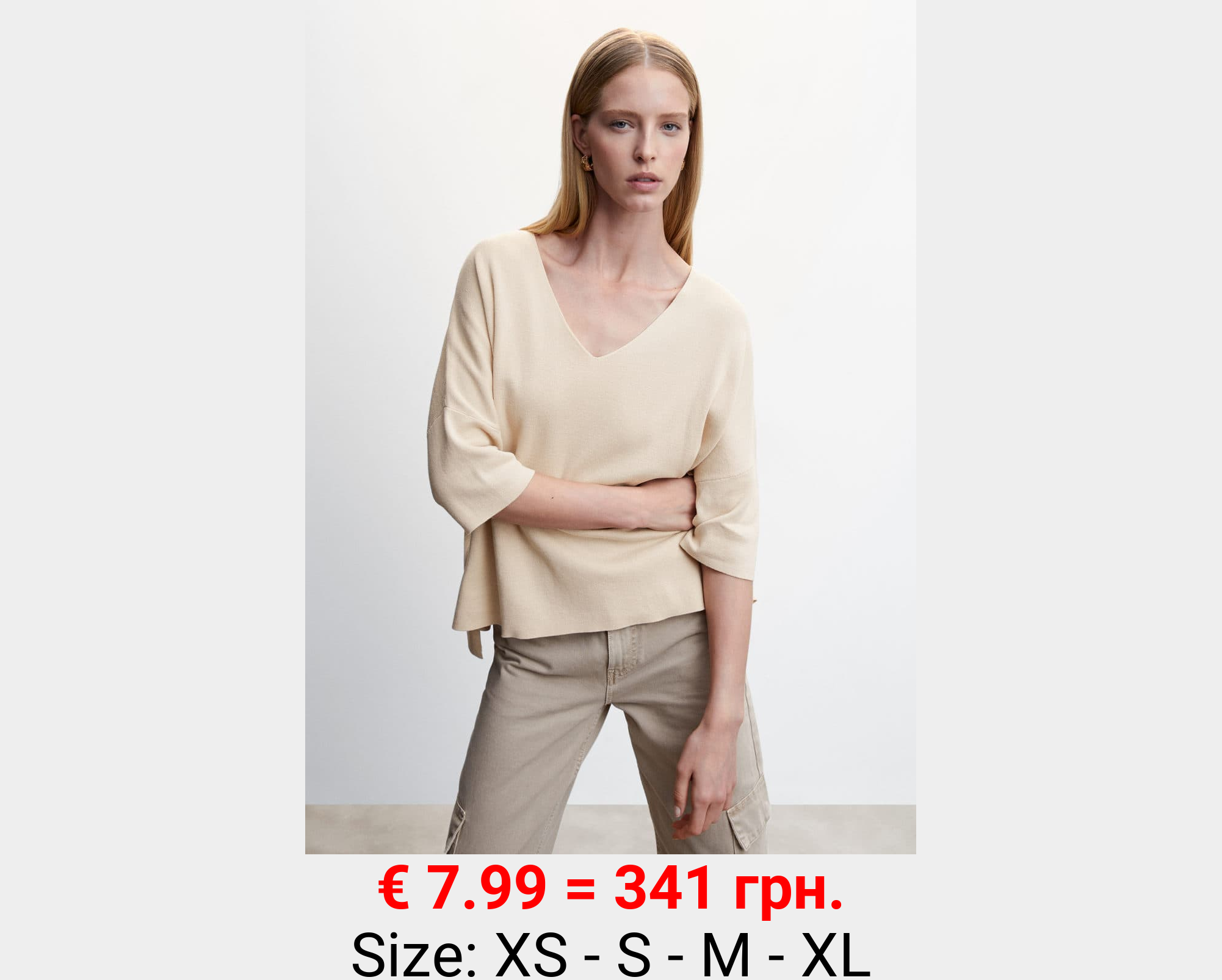 Jersey oversize manga tres cuartos