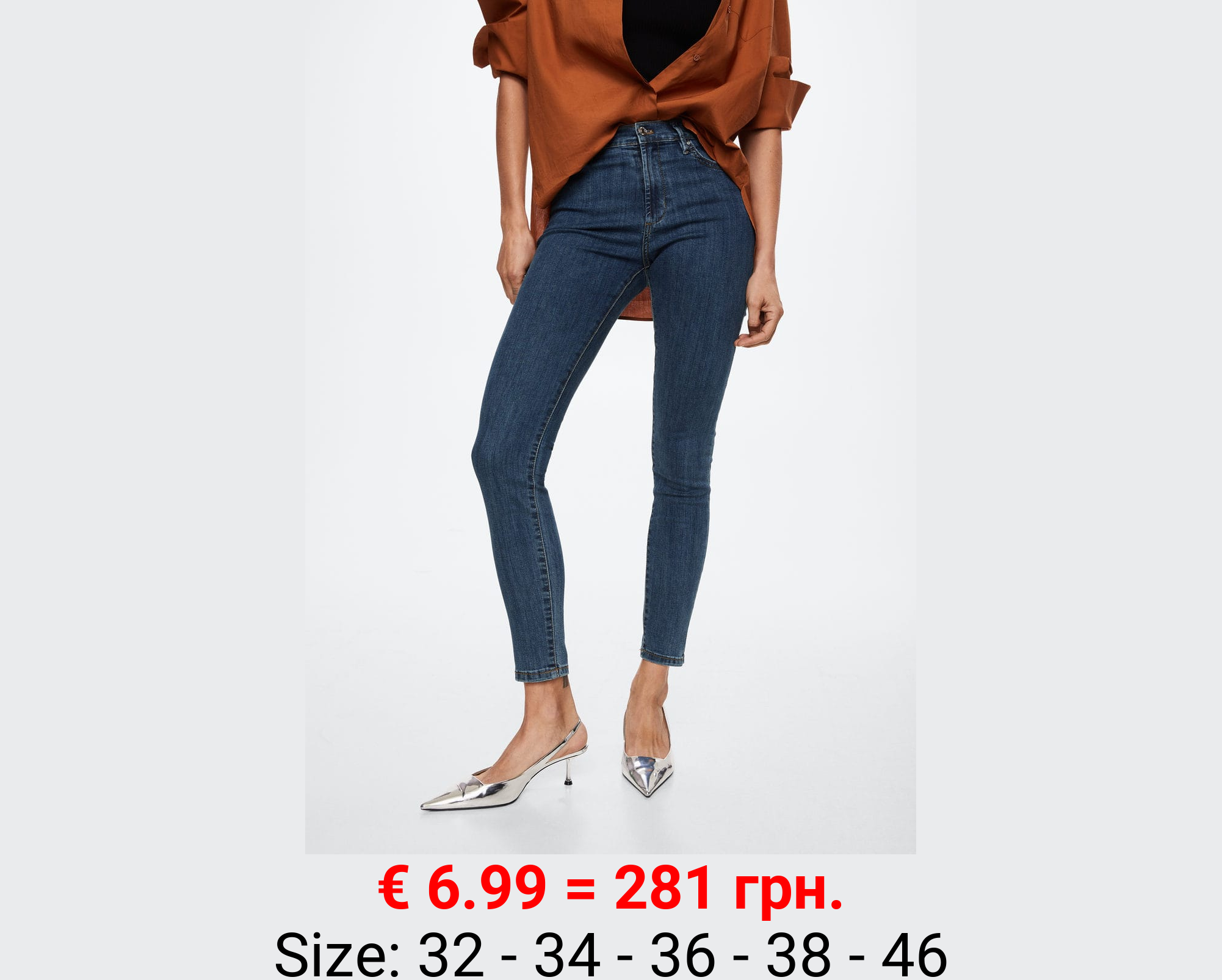 Jeans skinny tiro medio elsa