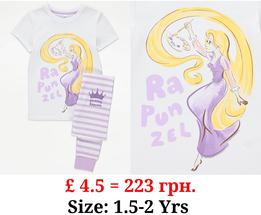 Disney Princess Rapunzel Striped Pyjamas