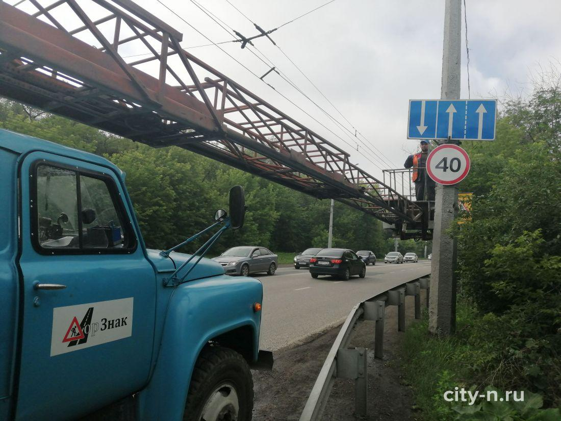 Заводской участок. Ограничение скорости. Ограничение скорости 40. Разрешенная скорость. Скоростной режим на дорогах.