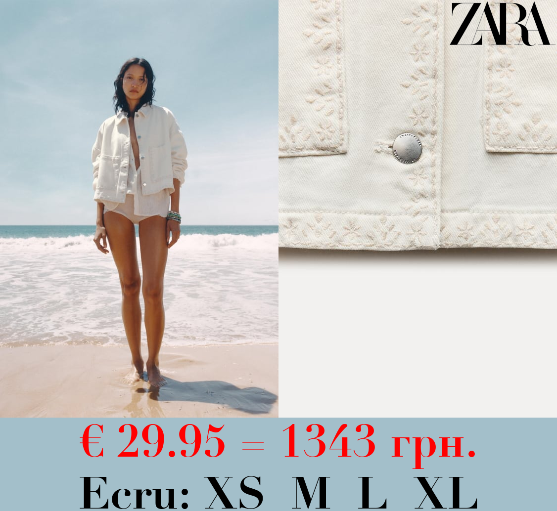 ZW COLLECTION EMBROIDERED OVERSHIRT WITH POCKETS