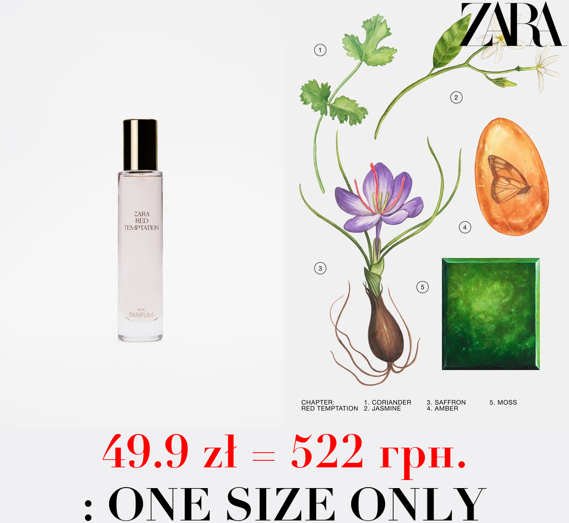 RED TEMPTATION 30 ML / 1.01 oz