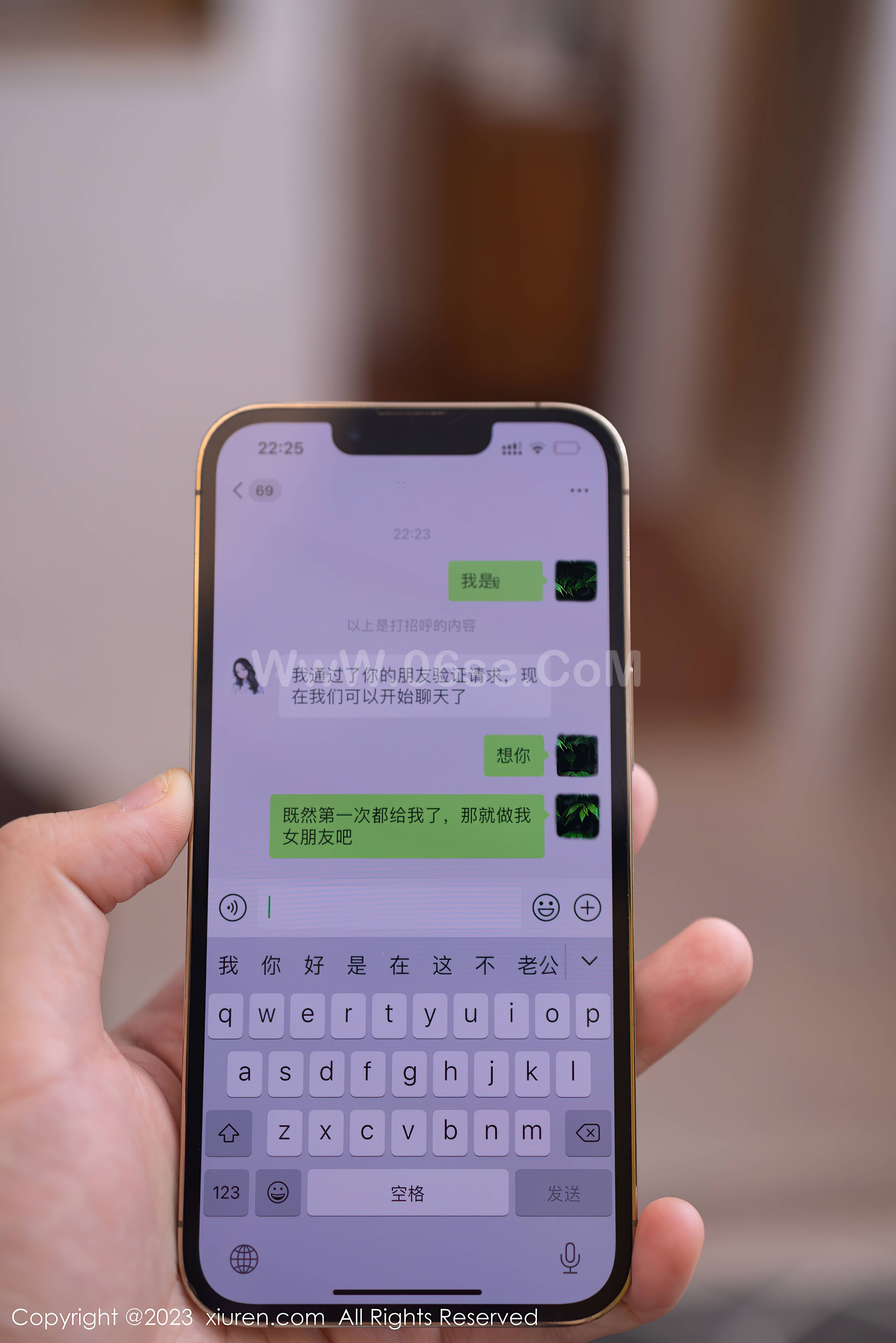 图片[85]-[Xiuren秀人网]2023.12.15 NO.7817 鱼子酱Fish[84+1P／753MB]-六色网