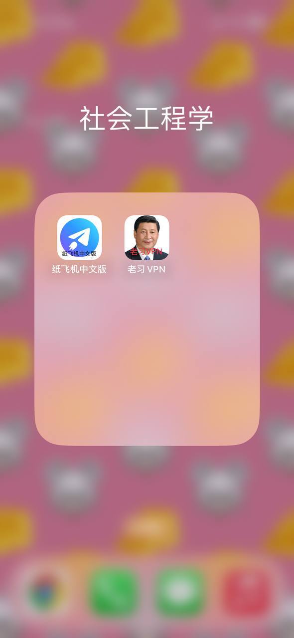 https://telegra.ph/file/c700ff91efd759216bd24.jpg