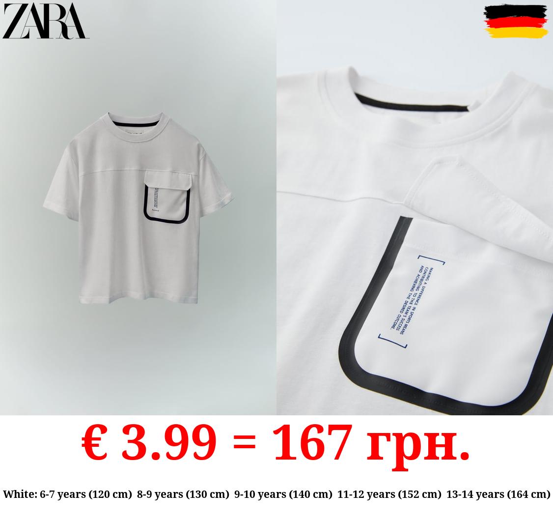 SPORTY T-SHIRT WITH POCKET