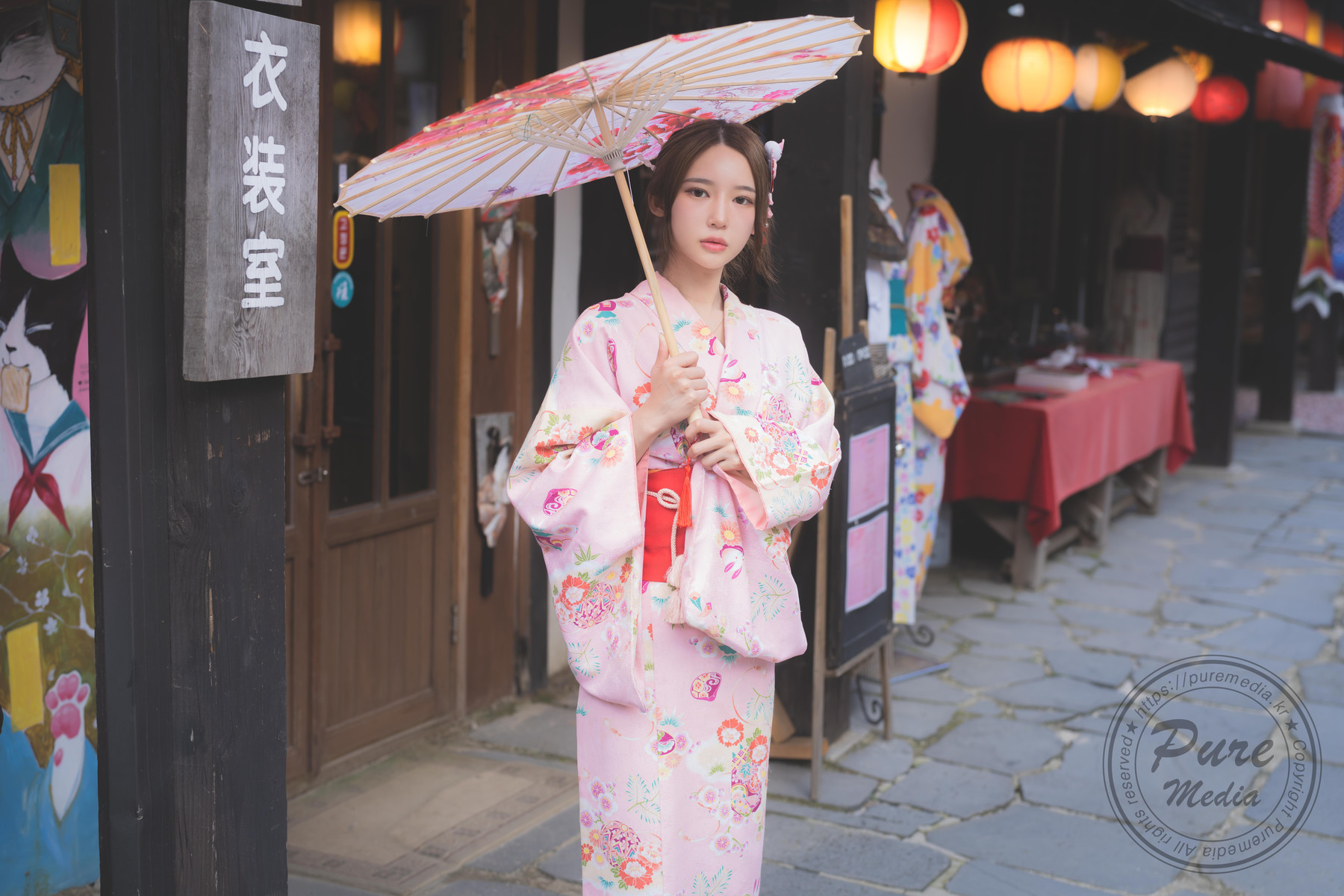 Yeha 예하, [PURE MEDIA] Vol.255 Geisha’s Invitation Epilogue Set.01 2