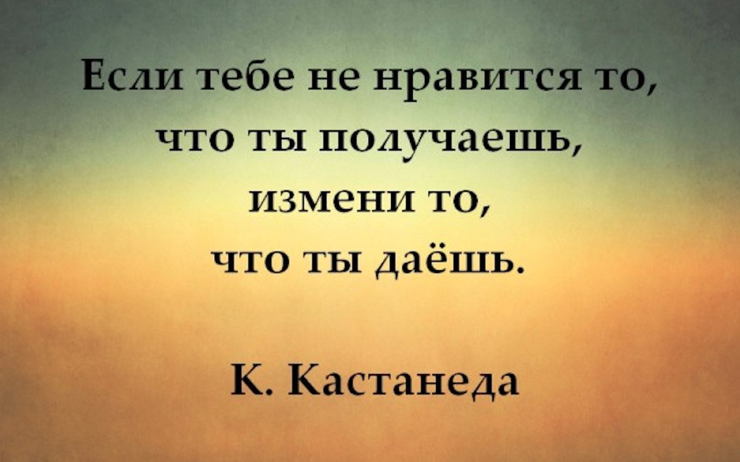 Если у вас это получится. Высказывания о финансах. Высказывания о богатстве. Фразы про финансы. Афоризмы про финансы.