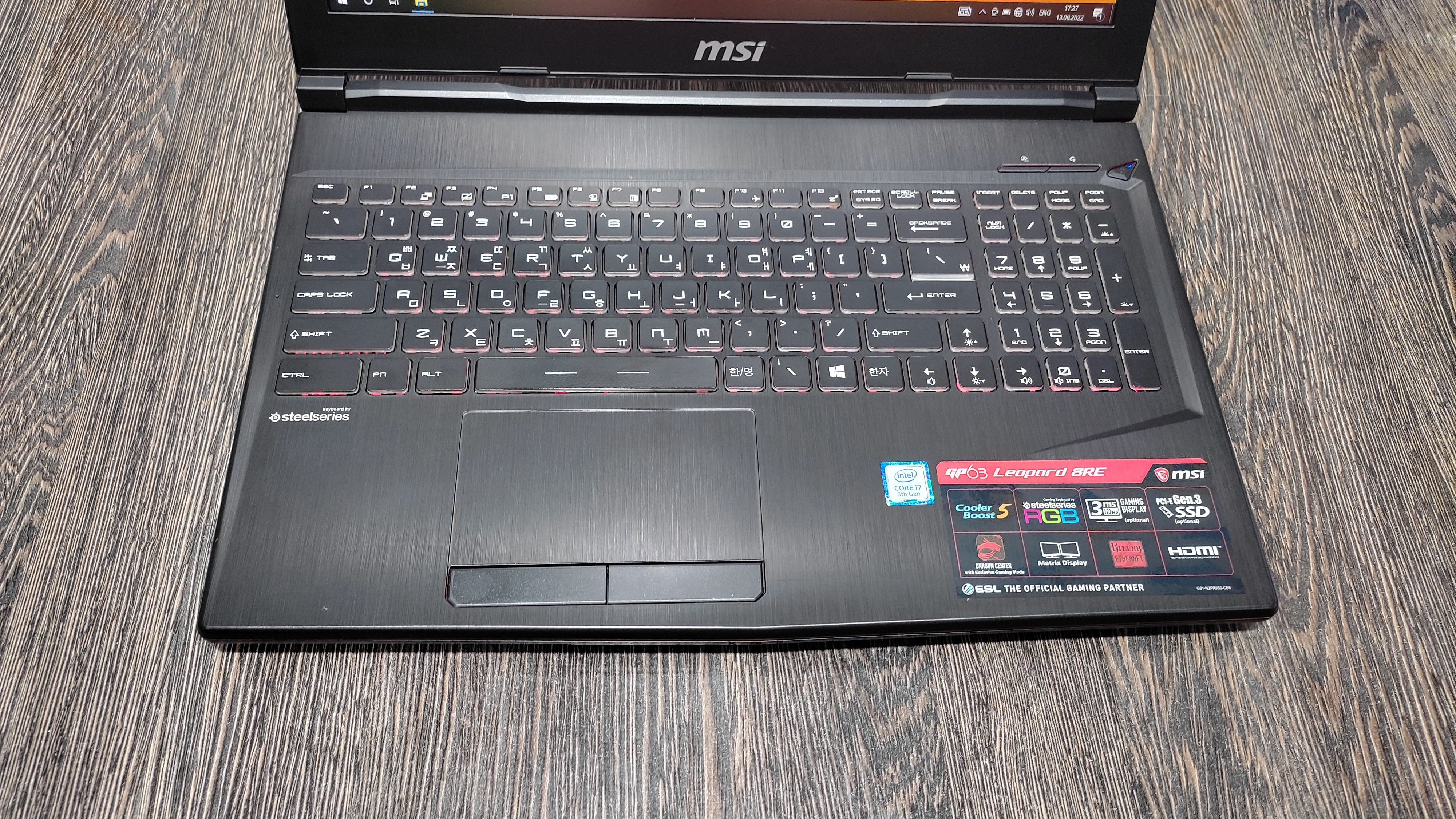 Msi i7