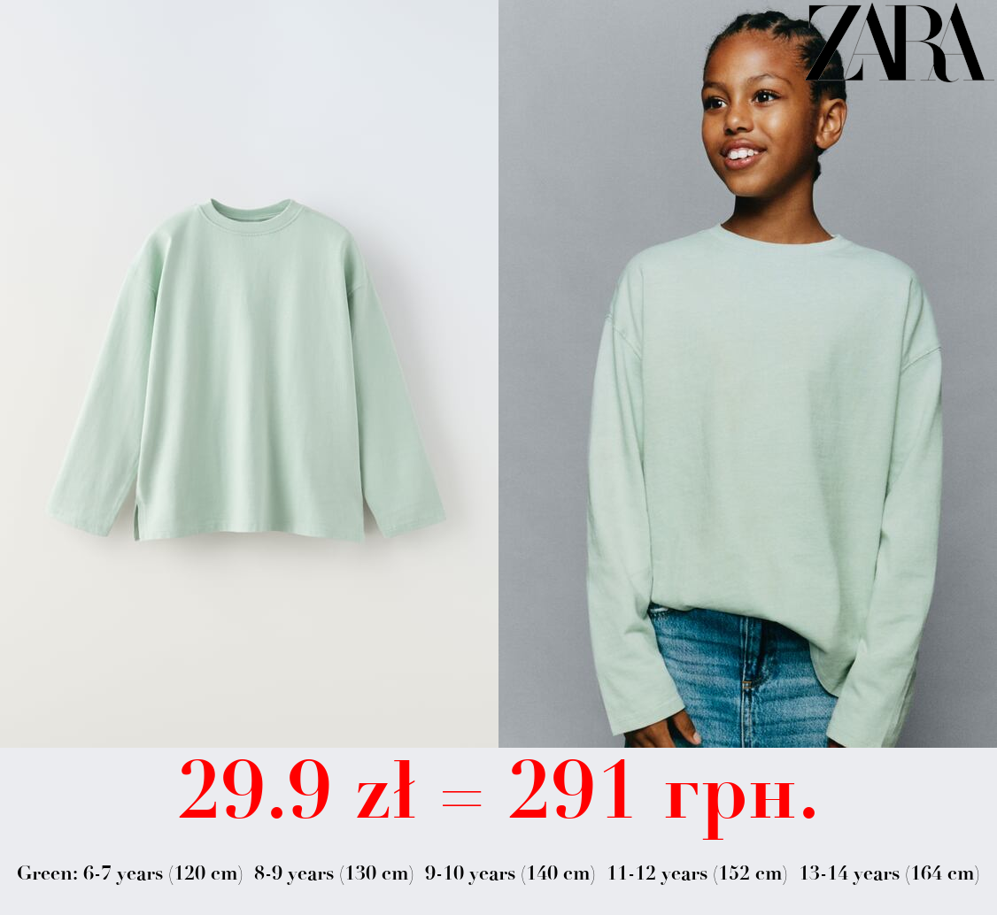 PLAIN MEDIUM WEIGHT T-SHIRT