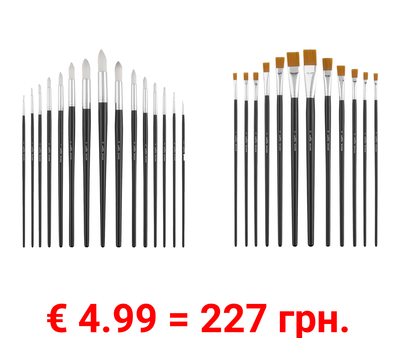 crelando® Rundpinsel- / Flachpinsel-Set, aus Synthetikhaar