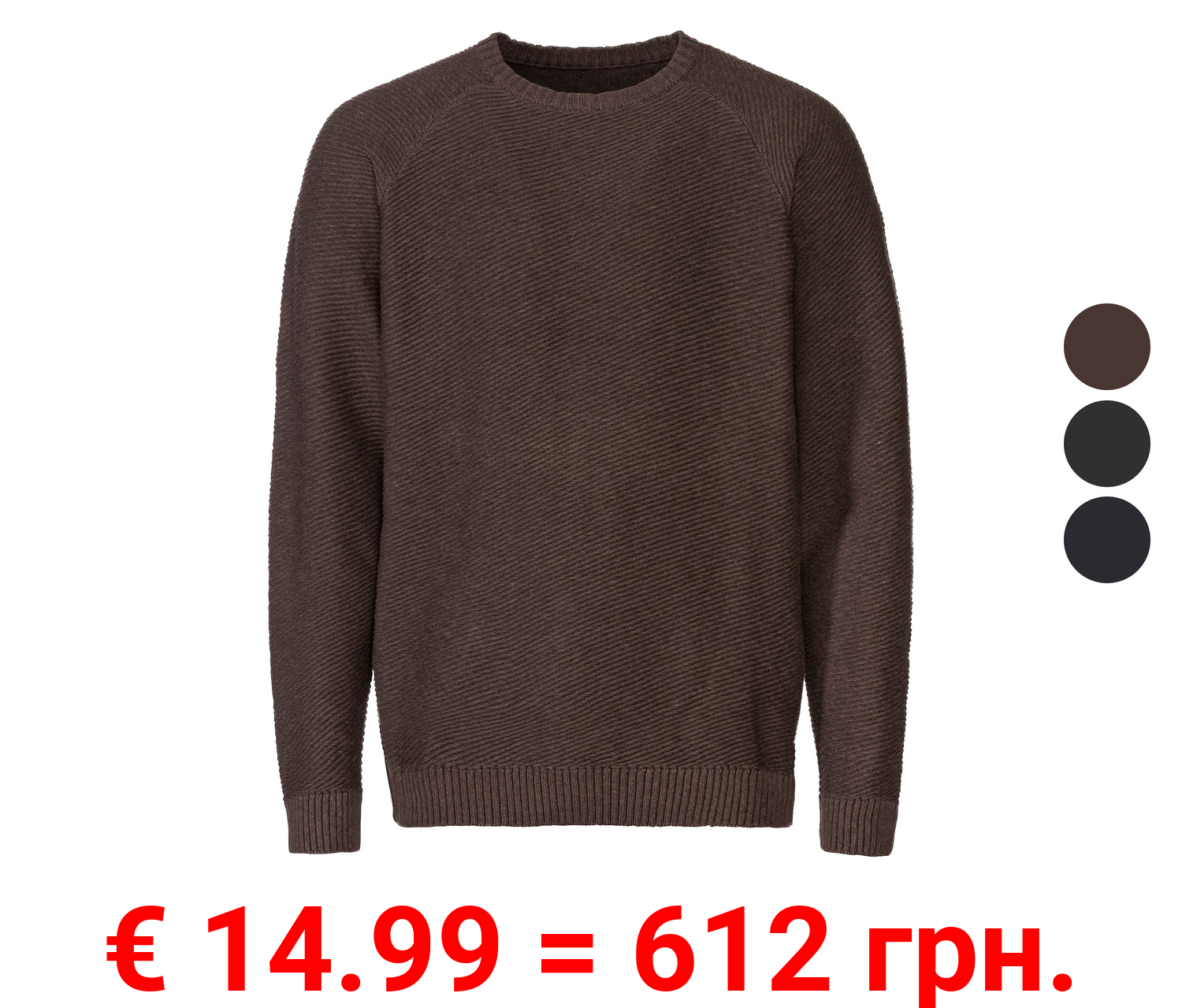 LIVERGY® Herren Grobstrickpullover, hoher Baumwollanteil