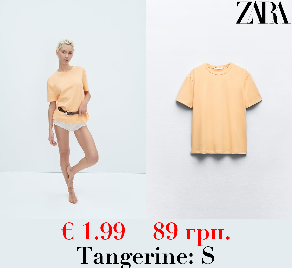 BASIC COTTON T-SHIRT