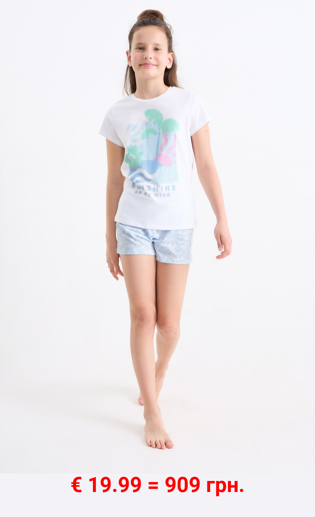 Multipack 3er - Sommer - Shorty-Pyjama - 6 teilig