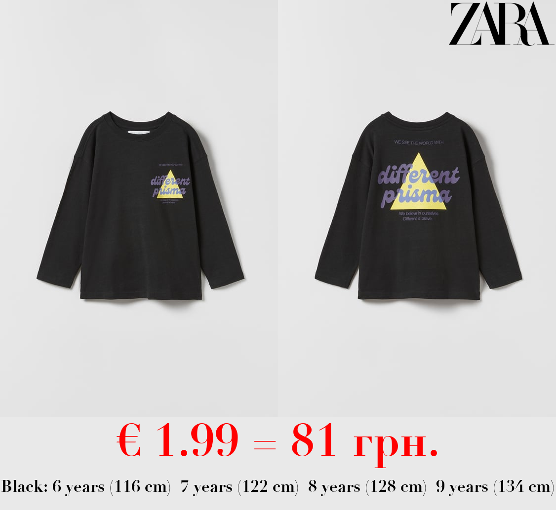 DIFFERENT PRISMA T-SHIRT