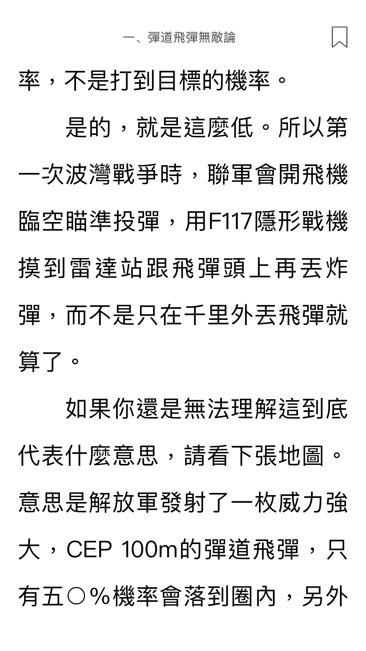 https://telegra.ph/file/c72e39f10e54104717d53.png