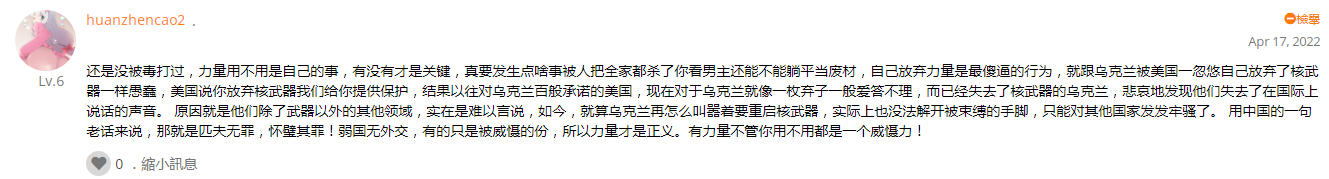 https://telegra.ph/file/c731214e11ce56854277d.png