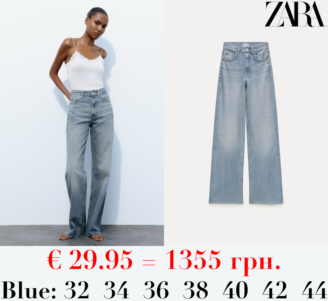 TRF WIDE-LEG HIGH-WAIST JEANS