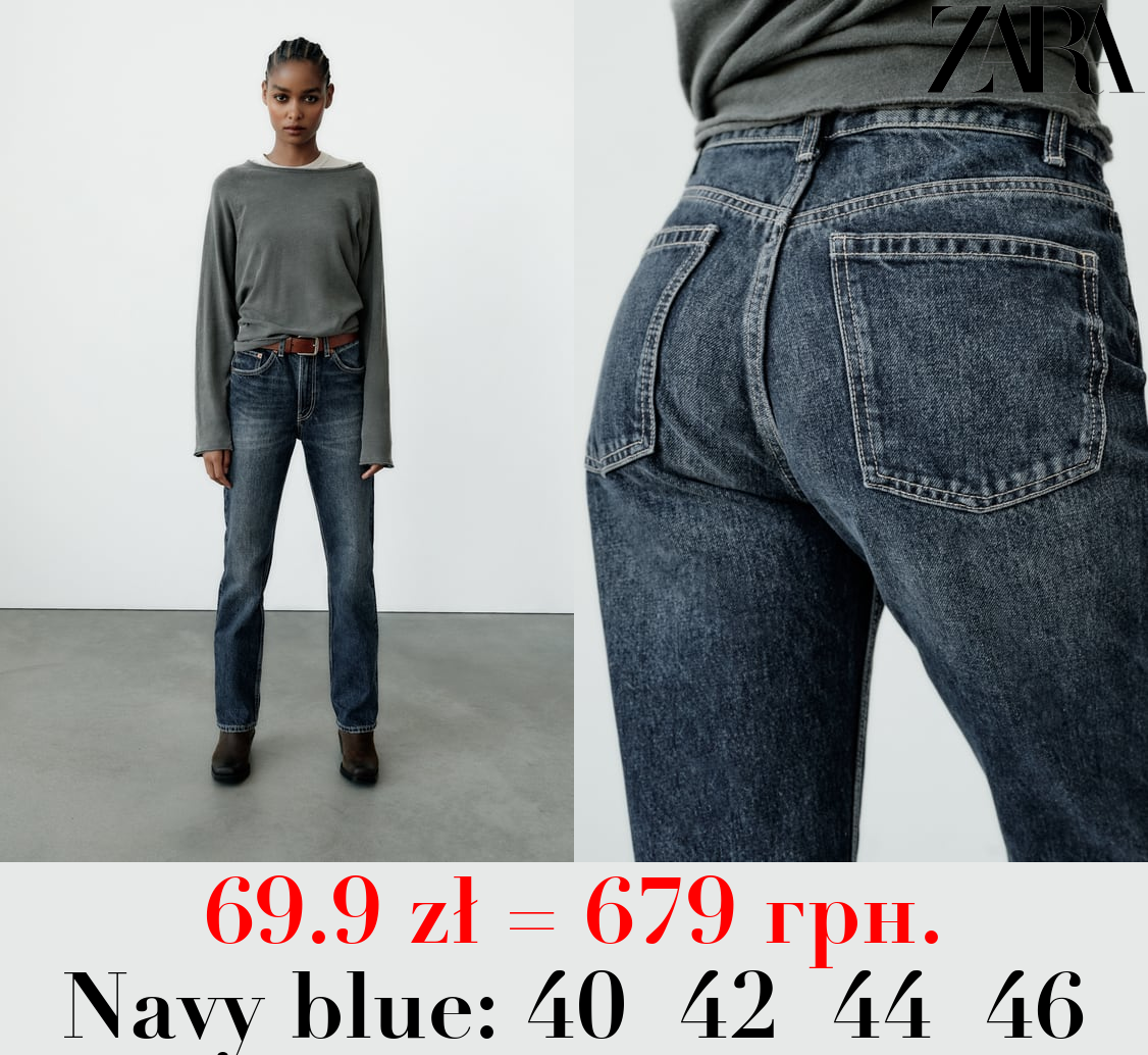 HIGH-RISE STRAIGHT-FIT TRF JEANS