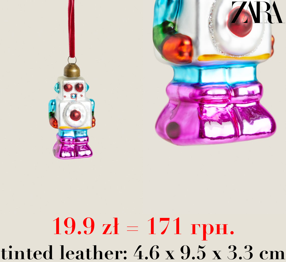 ROBOT CHRISTMAS DECORATION