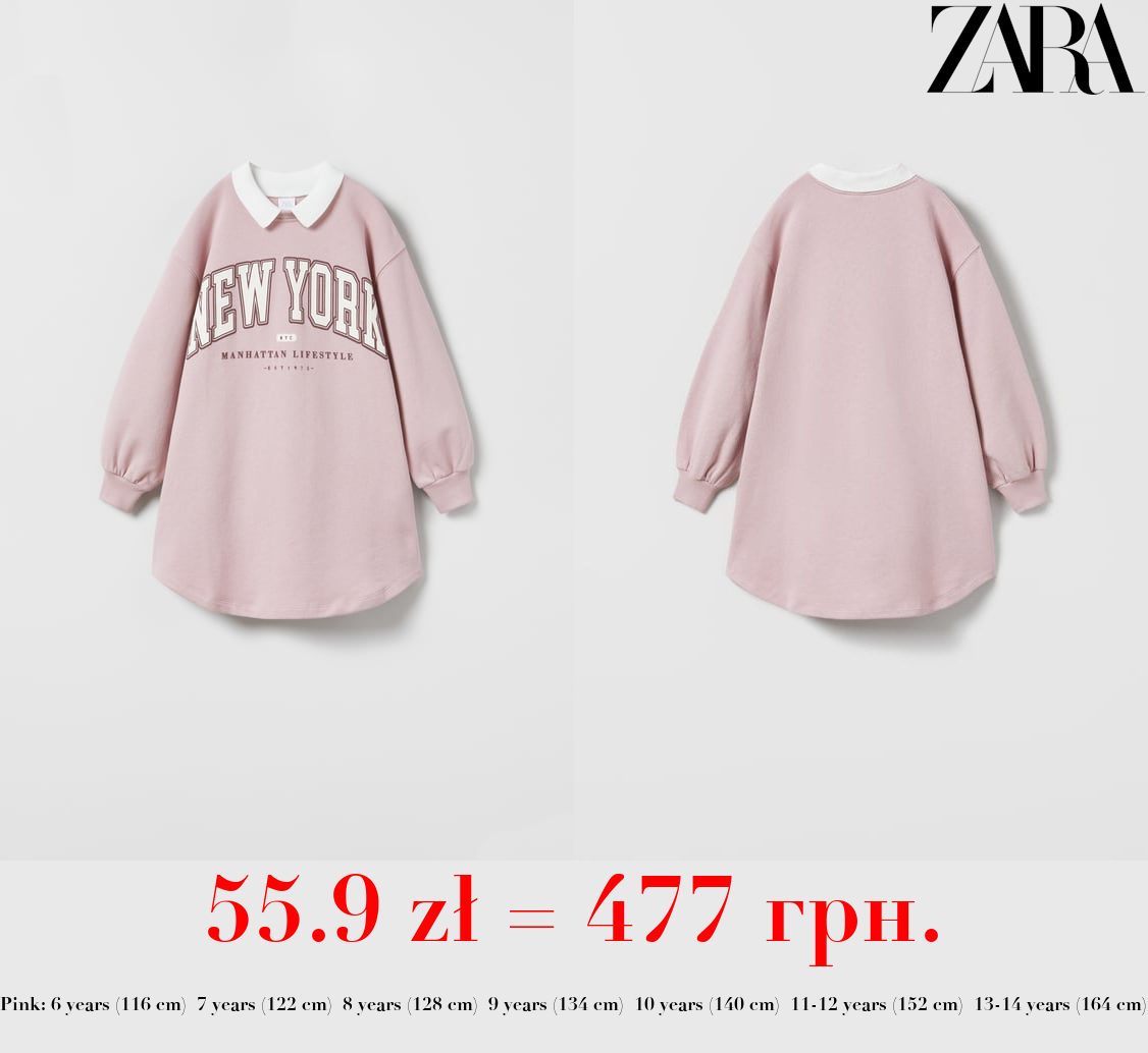 VARSITY DRESS WITH POLO COLLAR AND FLOCKED DETAIL