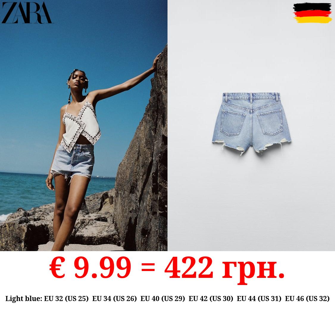HIGH-WAIST TRF DENIM SHORTS
