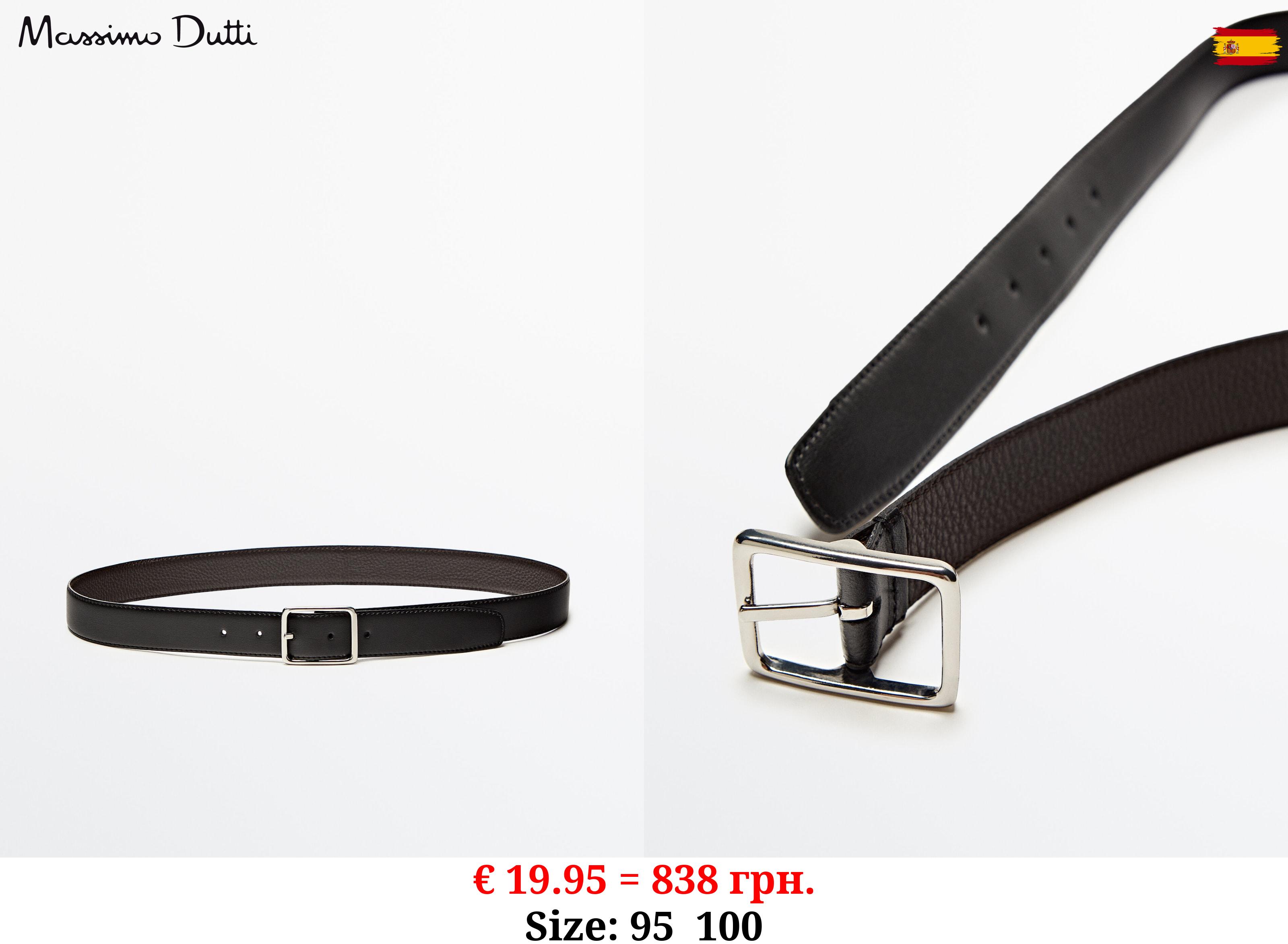 Reversible leather belt BLACK