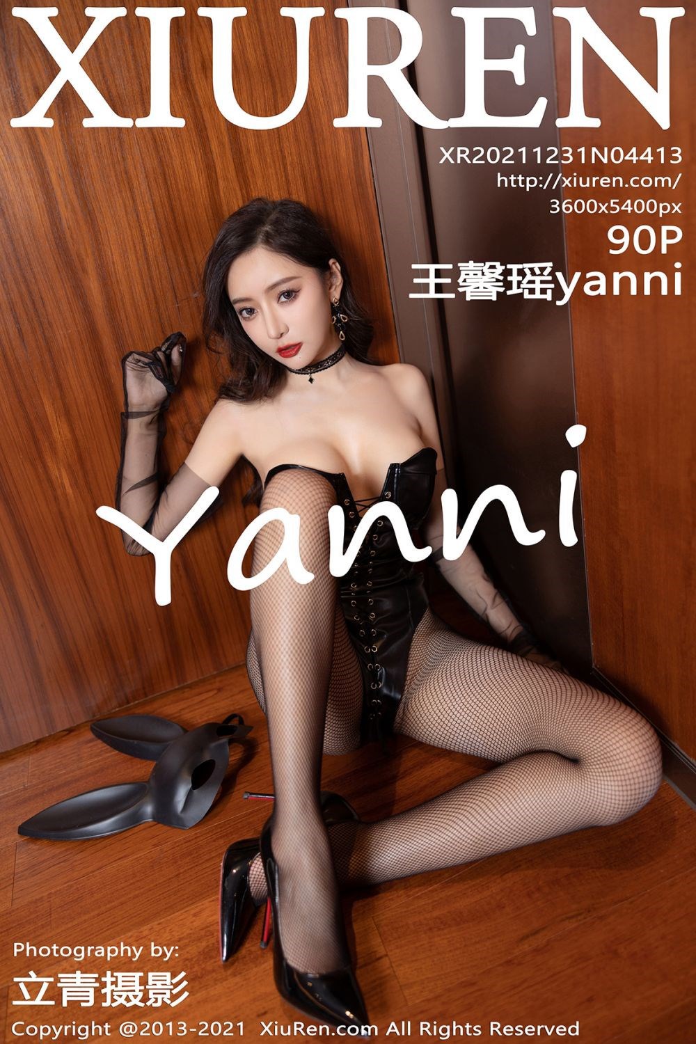 [XiuRen秀人网] 2021.12.31 No.4413 王馨瑶 1