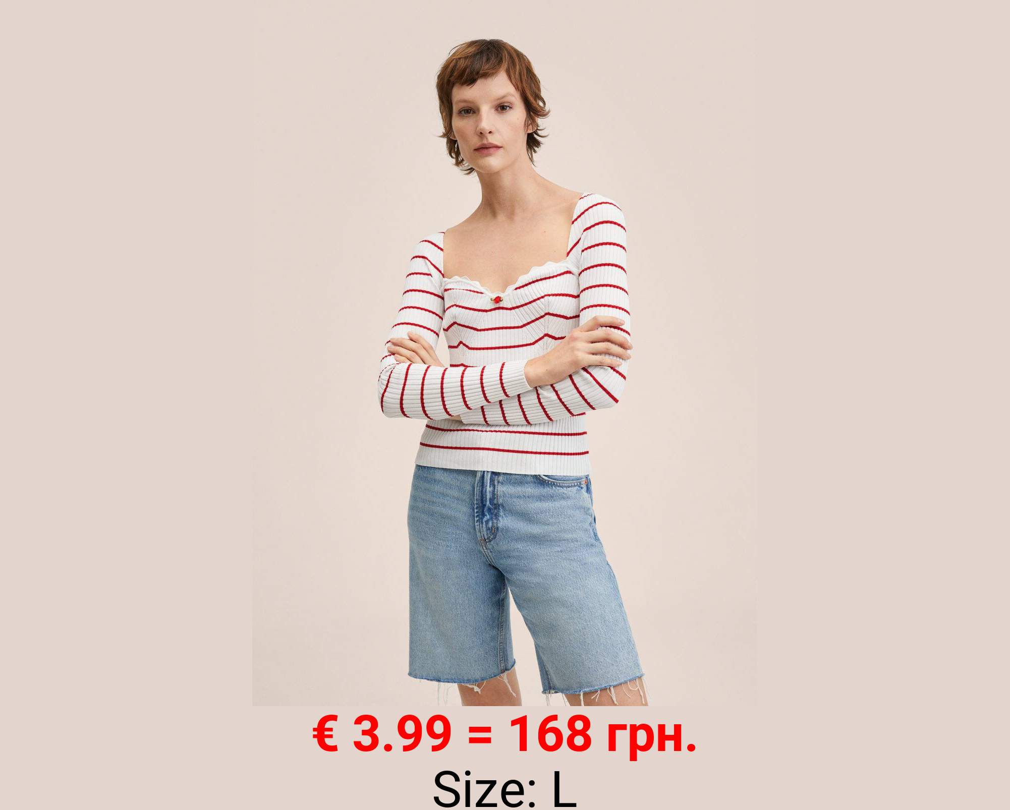 Jersey punto canalé