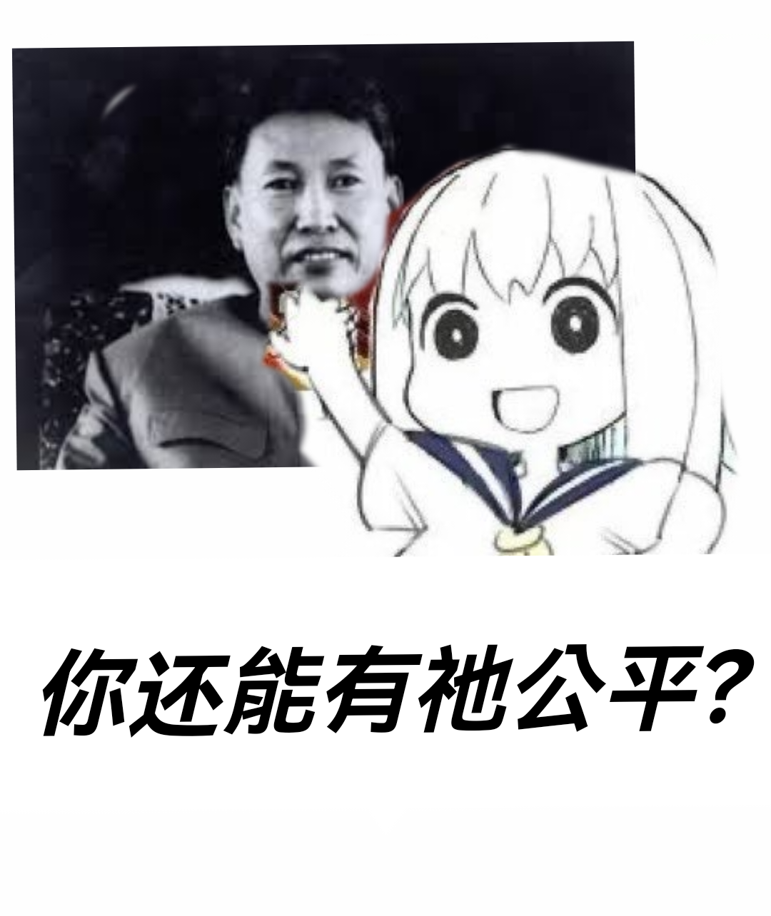 https://telegra.ph/file/c74435a9244e18a3f51d5.png
