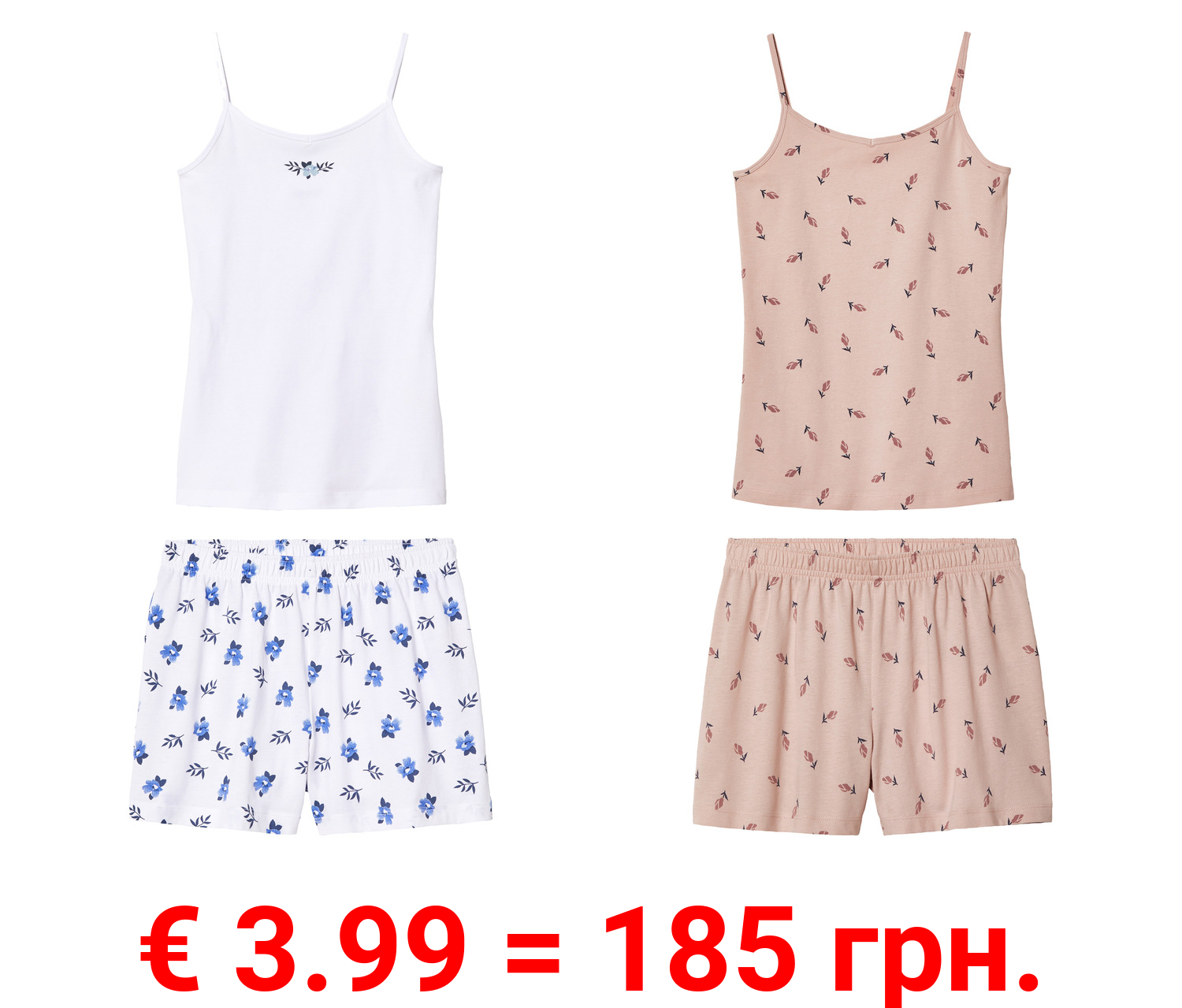 pepperts!® Kinder Pyjama mit Shorts