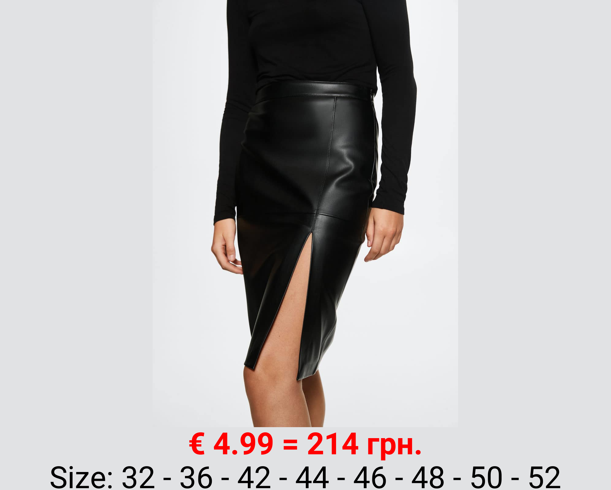 Falda lápiz efecto piel