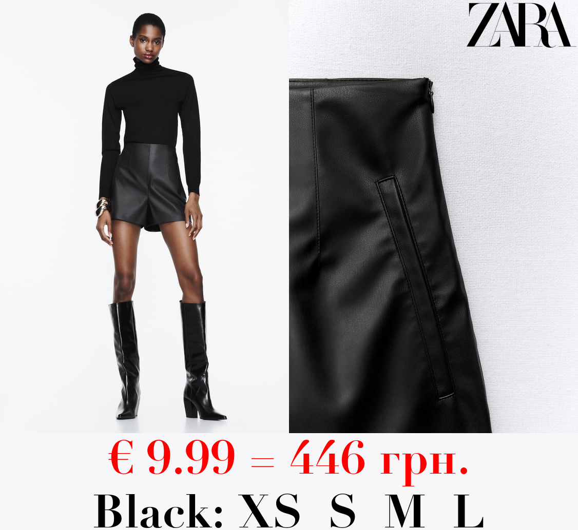 LEATHER EFFECT HIGH-WAIST BERMUDA SHORTS