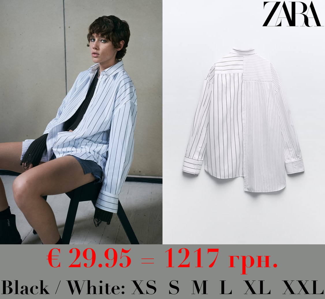 OVERSIZED SHIRT WITH CONTRASTING STRIPES