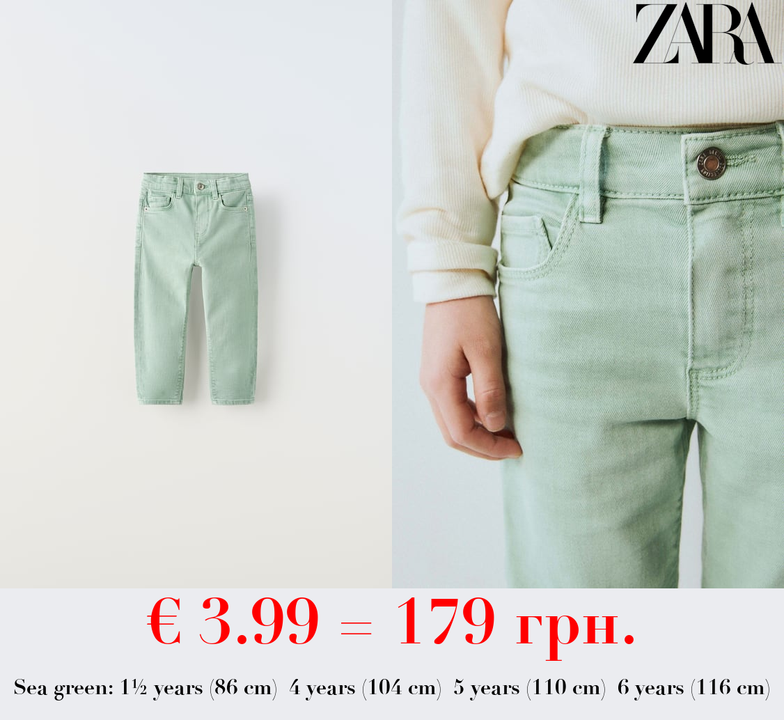 REGULAR FIT TWILL TROUSERS