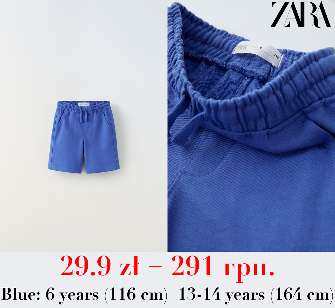 PLUSH BERMUDA SHORTS