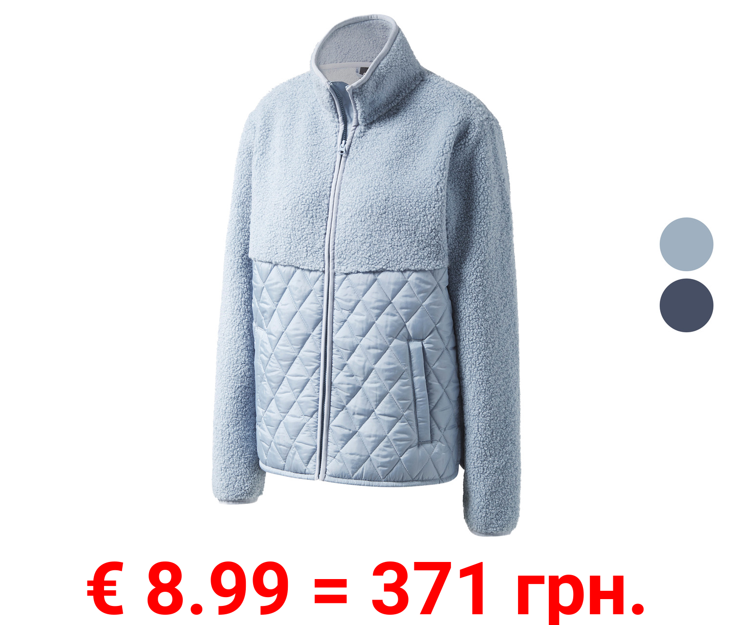 CRIVIT Damen Jacke aus weichem Lammfellimitat