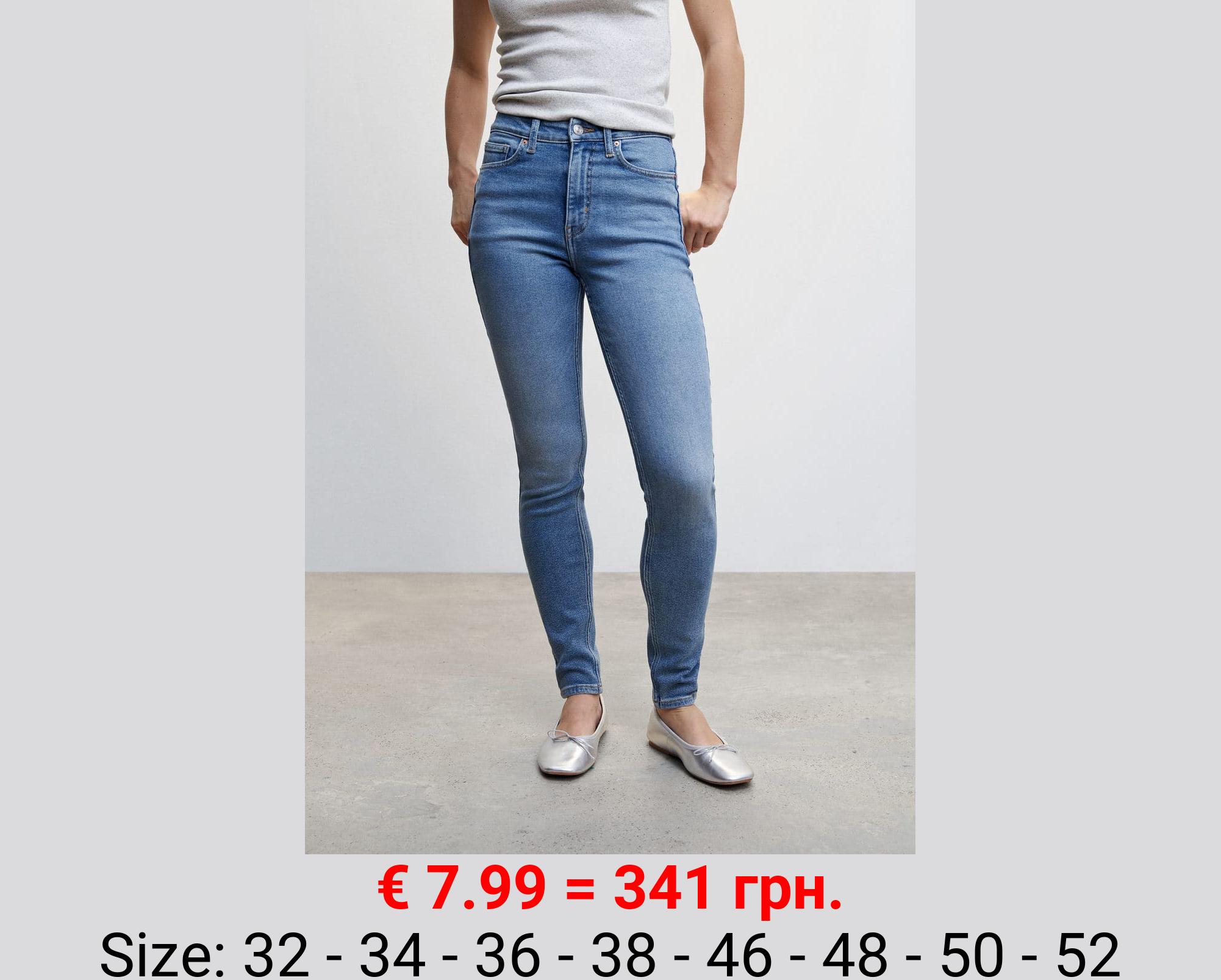 Jeans skinny tiro alto 