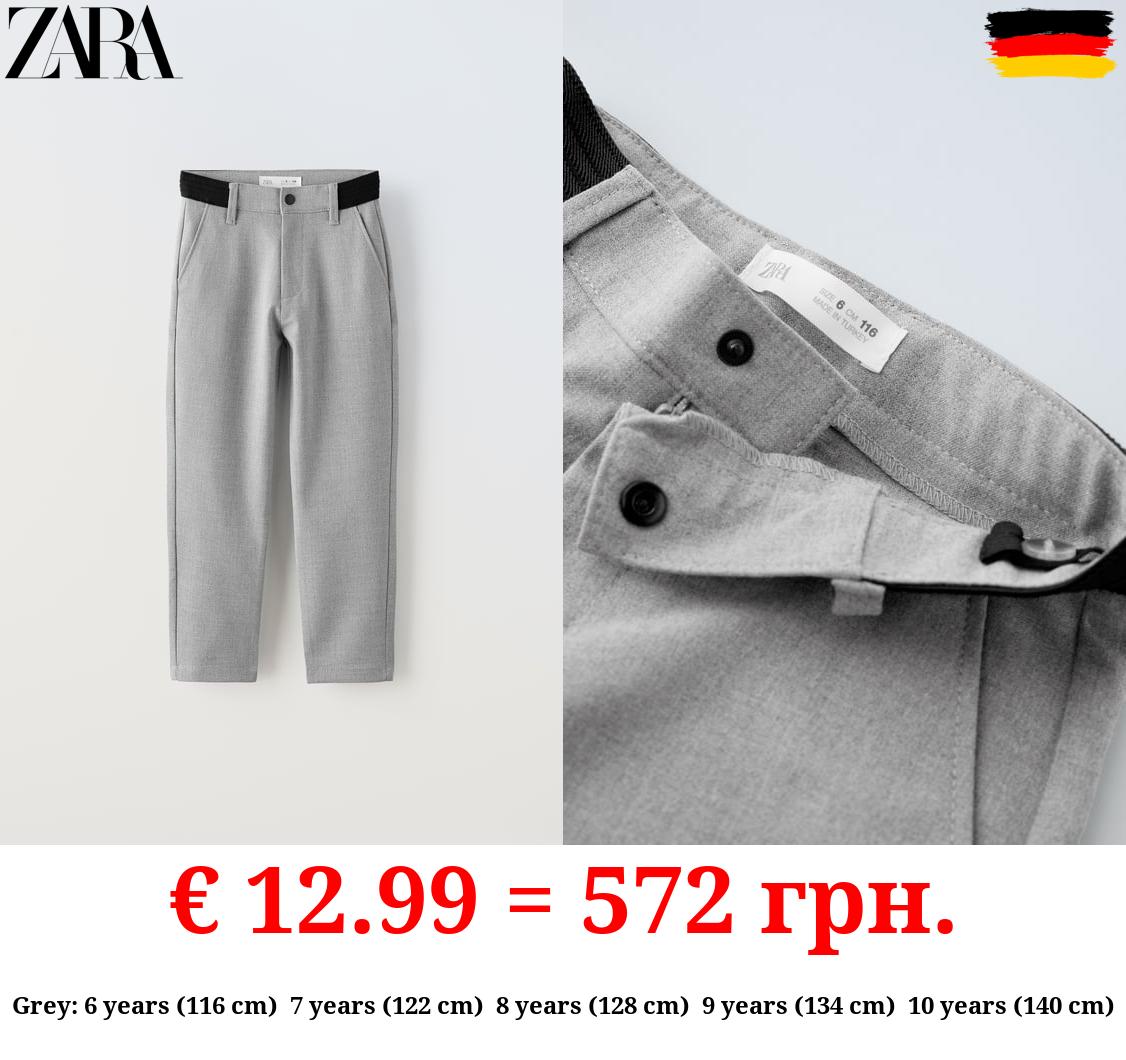 TROUSERS WITH RIBBED WAISTBAND