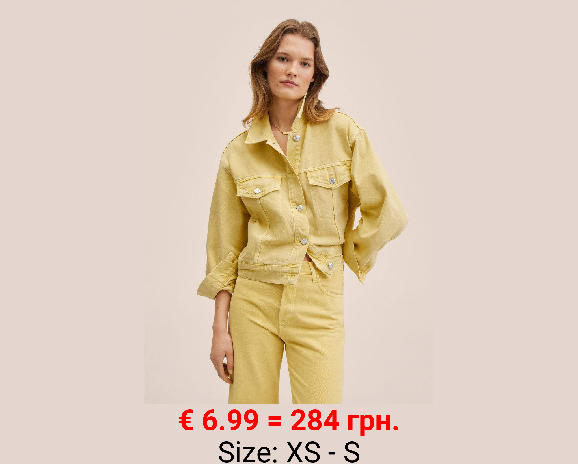 Cazadora vaquera oversize