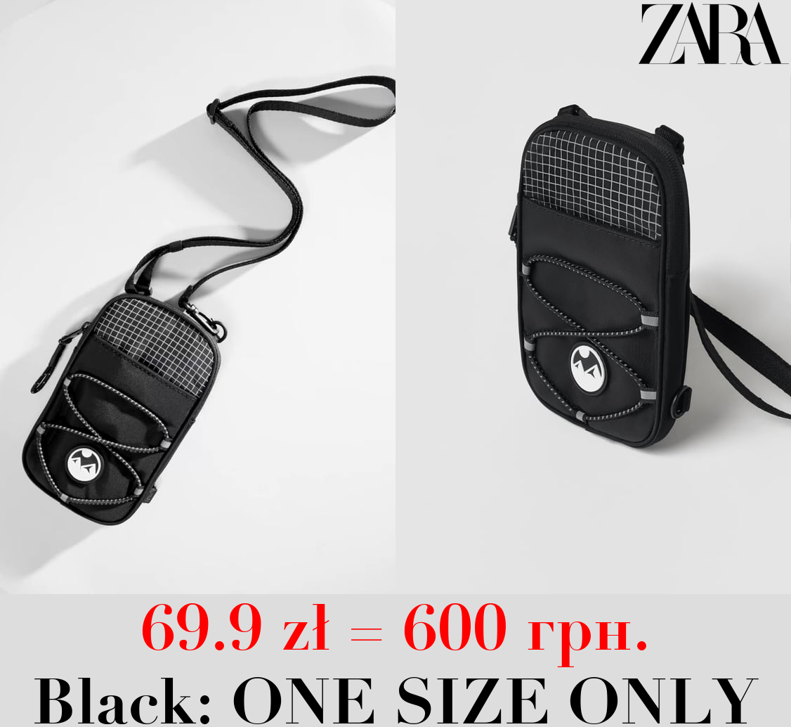 KIDS/ CYCLING MOBILE PHONE BAG